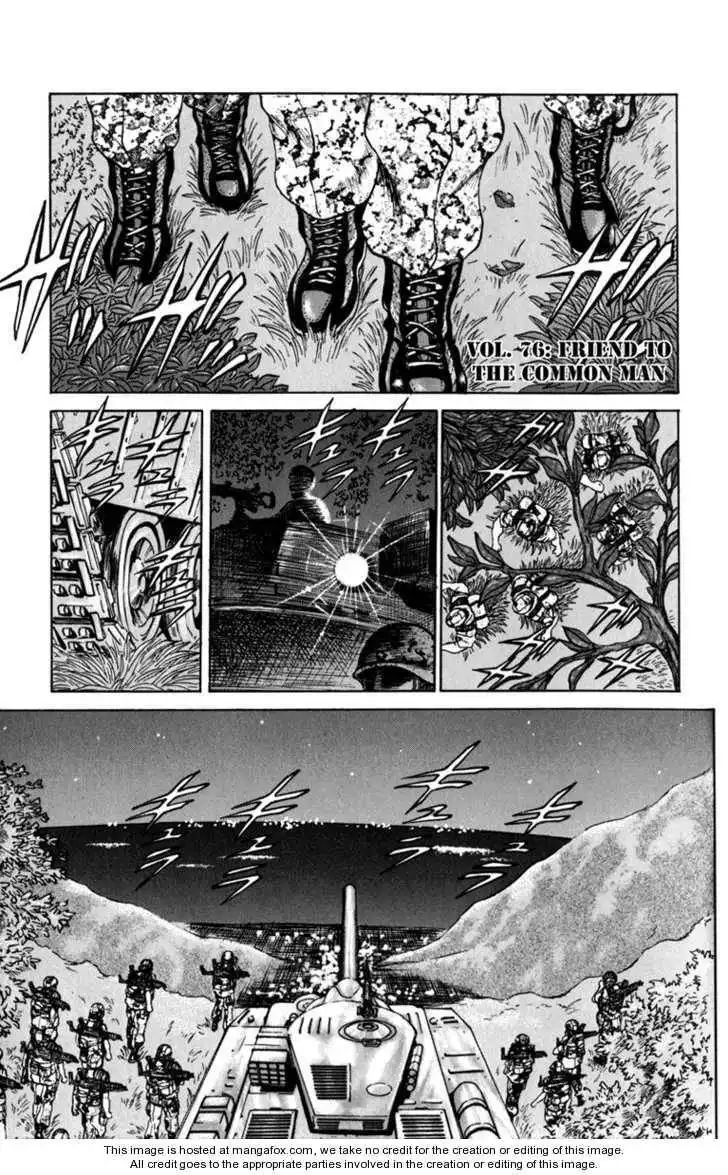 Bio-Meat: Nectar Chapter 76 1